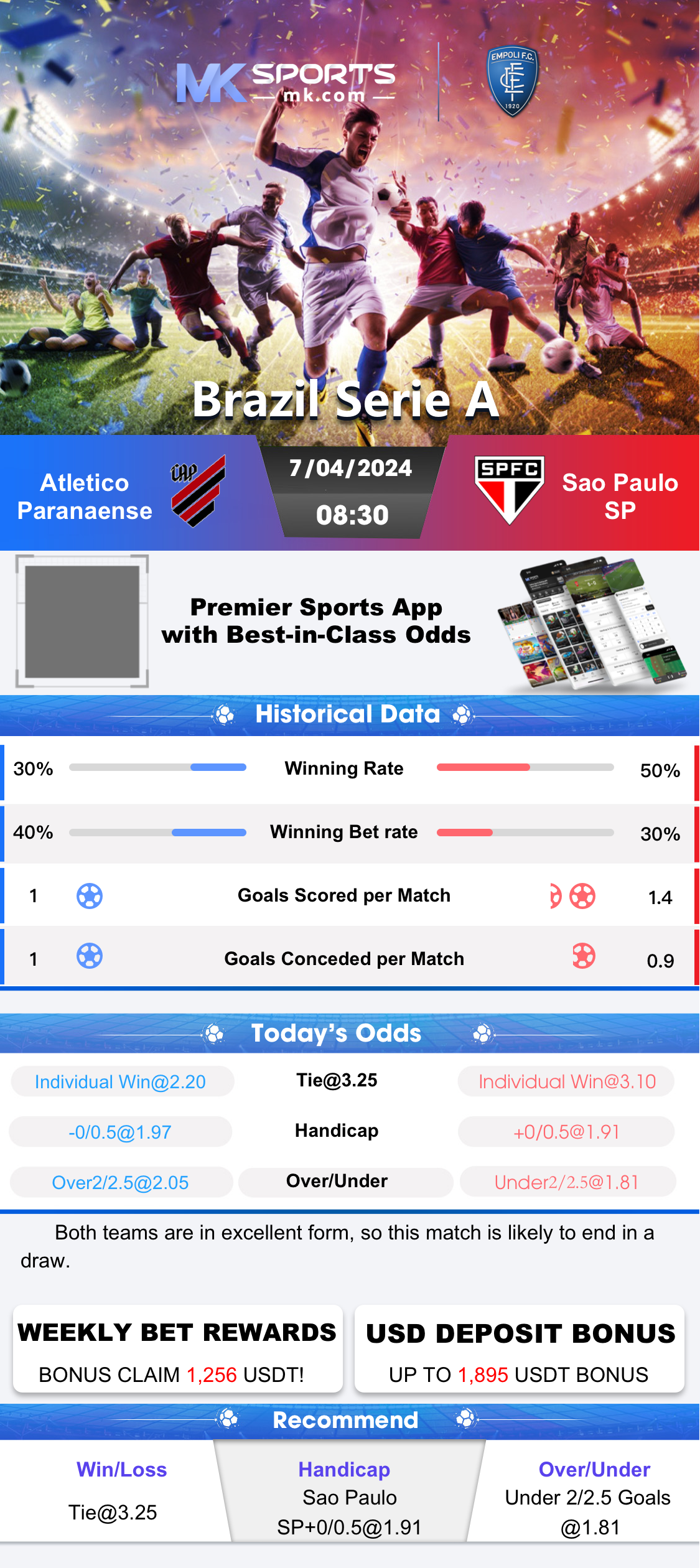 mobile deposit slot