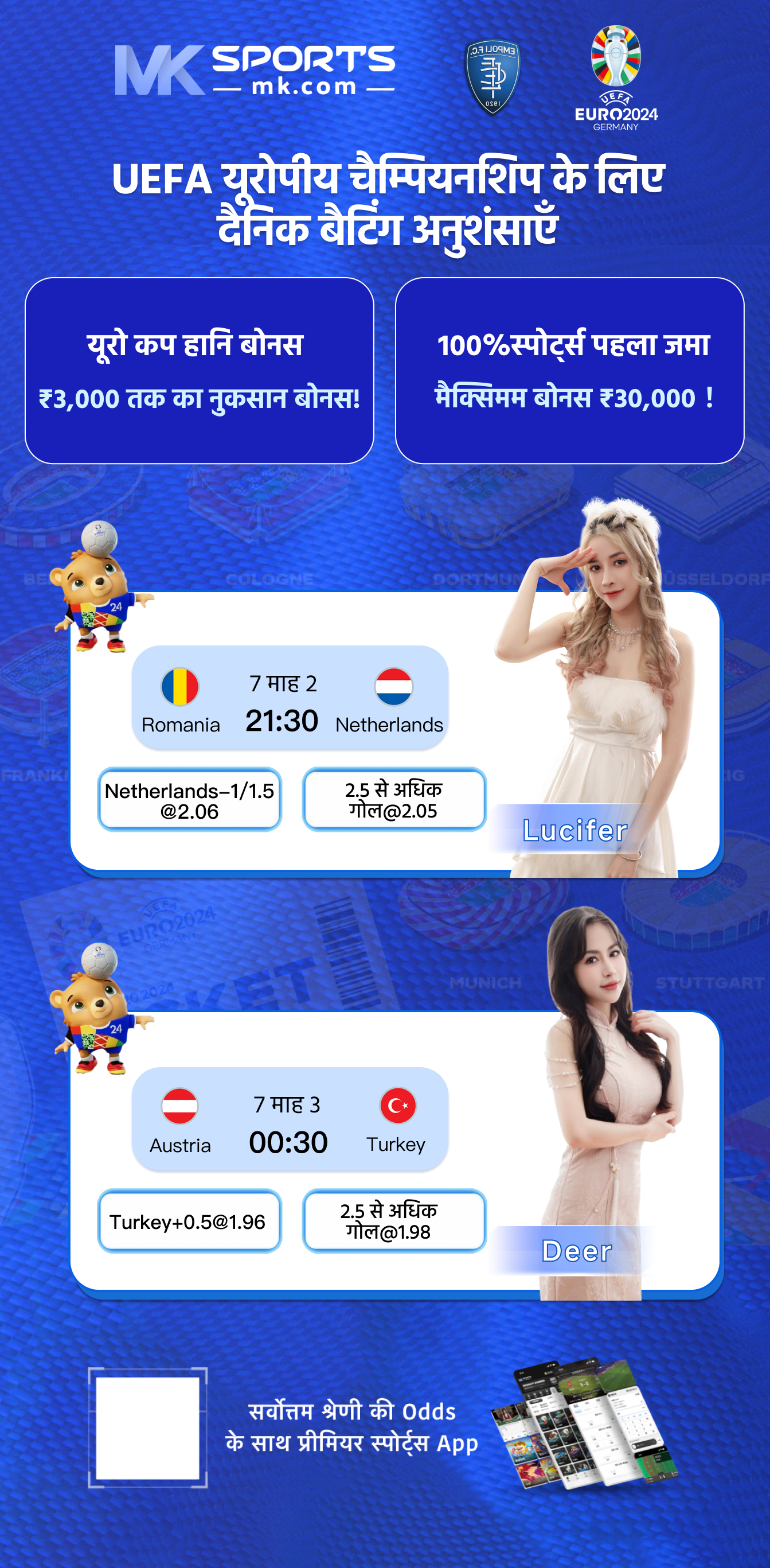 permainan slot gratis